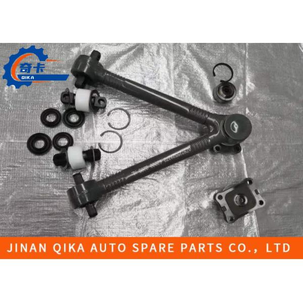 AZ9725529372 использовало сверхмощное тягу штангу тележки частей v тележки форменную