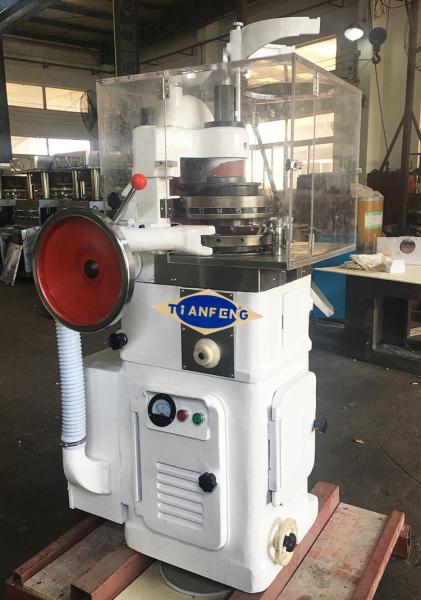 Equipamento automático 10000pcs/H da imprensa do comprimido da medicina da rotação