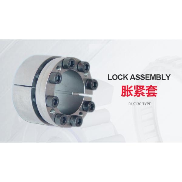 RLK130 Chrome Steel Shaft Coupling Clutch Bearings For Printing Machinery