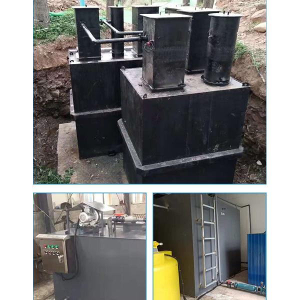 Brewery Wastewater Treatment Plant Laboratory Hotel Wastewater Treatment Systems