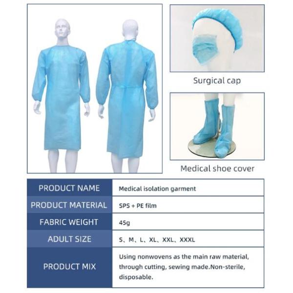 High Quality Disposable Surgical Hospital Isolation Gown High Quality PP Isolation Gown