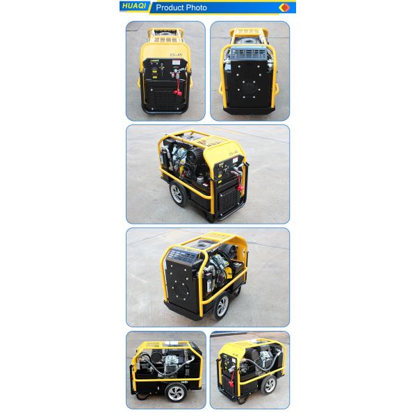 Портативный дизельный гидравлический силовой агрегат с винтовым насосом и емкостью 18 л