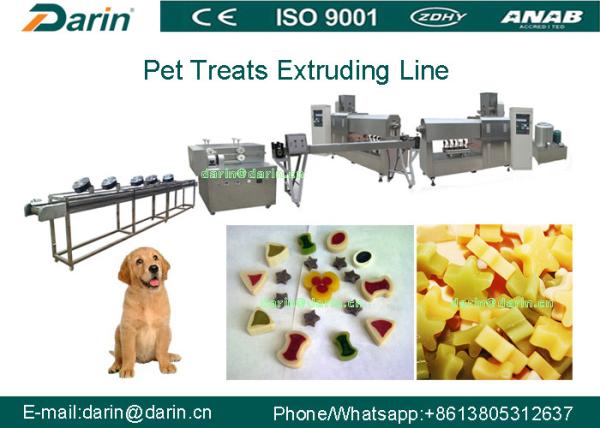 High capacity Dental Care Pedigree Dog Food Extruder for Pet Chewing Bone Toy