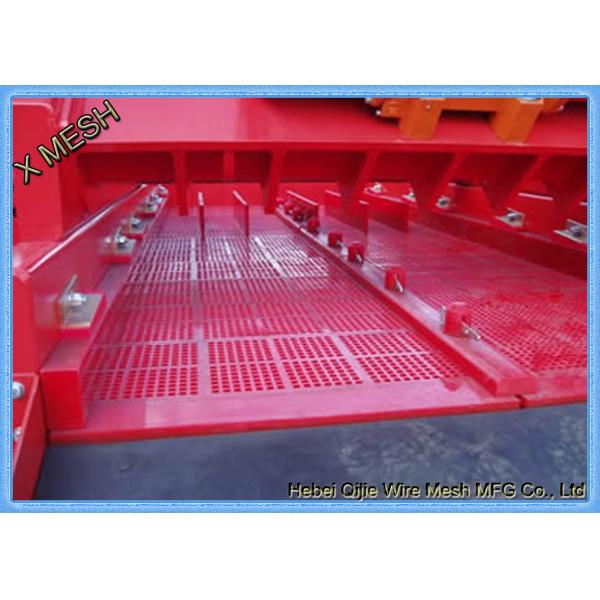 Высокочастотное темповое сальто подачи сальто сетки экрана минирования полиуретана скача отверстие циновок Пу продолговатое