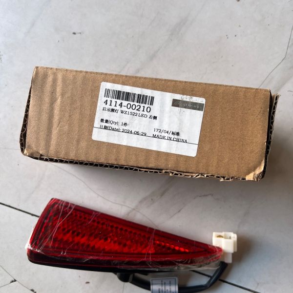 Premium Rear Clearance Lamp for Yutong Buses | PN: 4114-00210