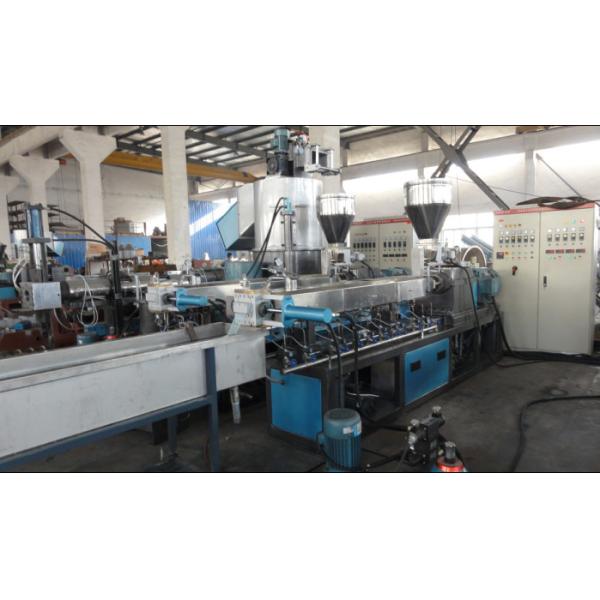 A máquina de reciclagem plástica do desperdício gêmeo do parafuso para a garrafa do ANIMAL DE ESTIMAÇÃO lasca-se peletizando