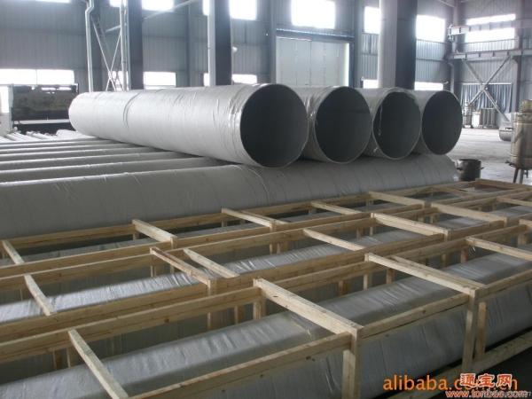 Helical Spiral Welded Steel Pipe, ASTM A139 Gr.B