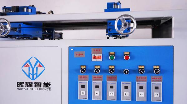 Battery Steel Strip Bending Machine