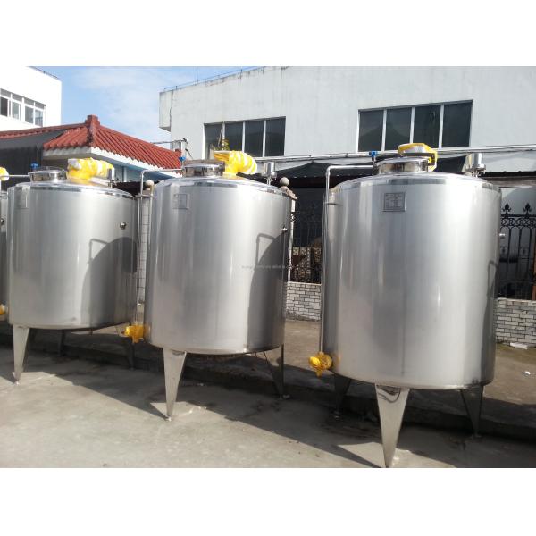 1250*1250*1900 мм Инкубационный бак для йогурта для пищевых продуктов с нержавеющей сталью