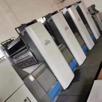 RYOBI 684 2004 Année d'utilisation Ryobi Offset presse à imprimer pour les ateliers de réparation de machines