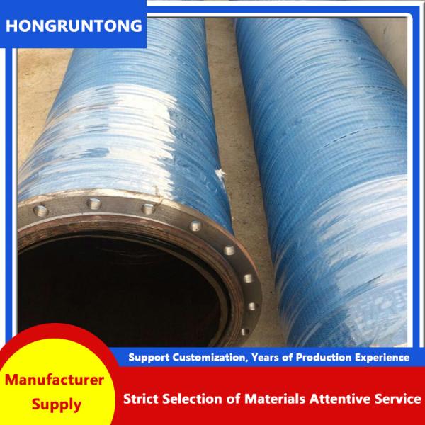 Anti Scour Heavy Duty Dredge Pipeline For High Concentration Slurry