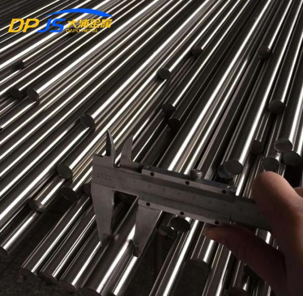 16mm 15mm Stainless Steel Metal Rods Bars High Speed Cast Iron Steel 316ti 321 Including Flats