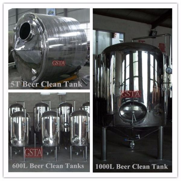 Устройство для микропивоварения на 100 л.