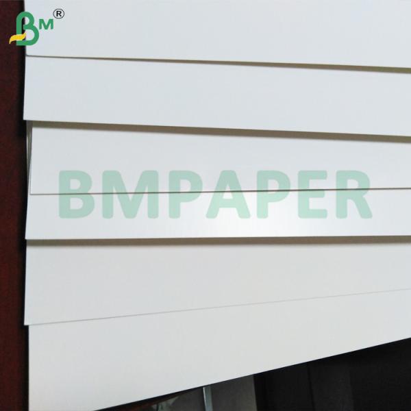 Smooth Surface Strong Printability Paper Board For Frozen Food Packaging