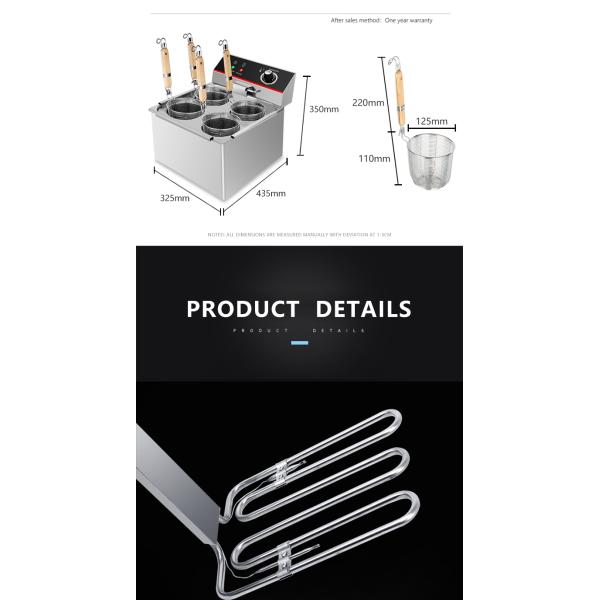 Точный зонд контроля температуры Электрический коммерческий макаронный котёл для кухни 3,5 кВт