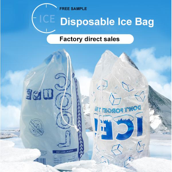 Gravure печатая сумки льда LDPE пластиковые устранимые с Drawstring хлопка