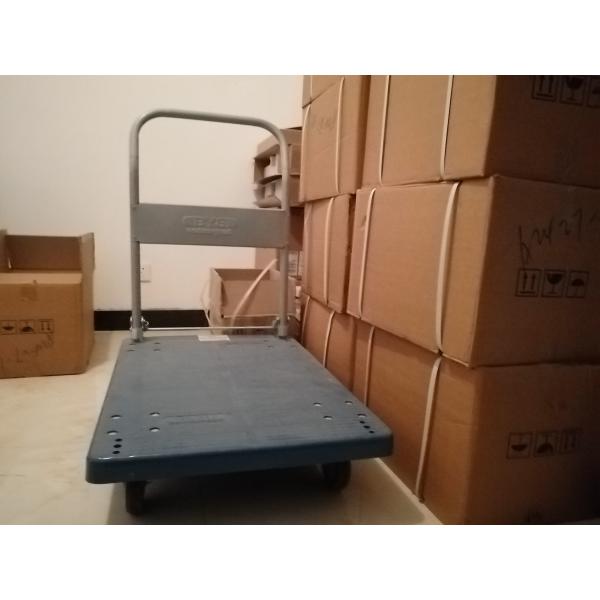 Luoyang penghao ceramic technology co.,ltd.