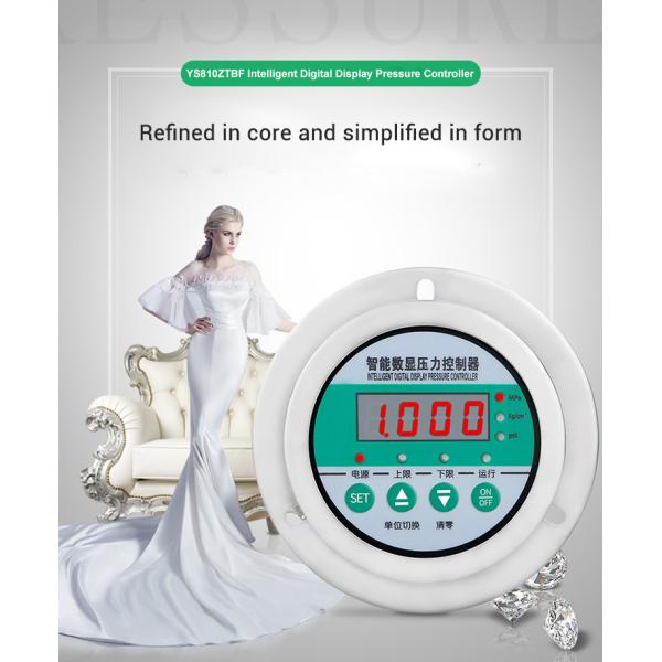 Digital Display Water Pressure Meter with Customized Support and -1-0....2.4 Range