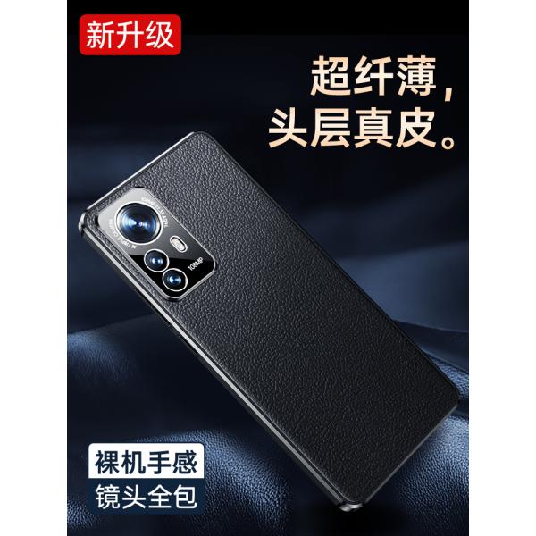 Случай примечания Redmi случая телефона ODM Xiaomi Dirtproof классический роскошный