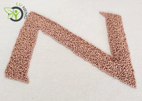 2.0mm Molecular Sieve Adsorbent For Gas Circuit Breaker GCB Hitachi High Power Sub Station