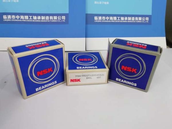 High Load Tractor Supply Trailer Bearings Anti Corrosive HPS106GP W208KRRB6