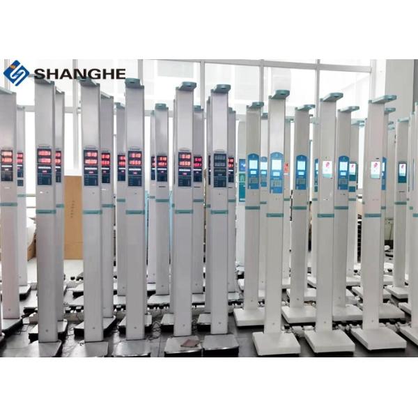 Pharmacies Clinics Coin Operated LED 235CM Digital Scale With Height Rod