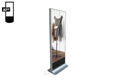 Android 7.1 1920*1080 55 Vertical Lcd Advertising Kiosk IP55