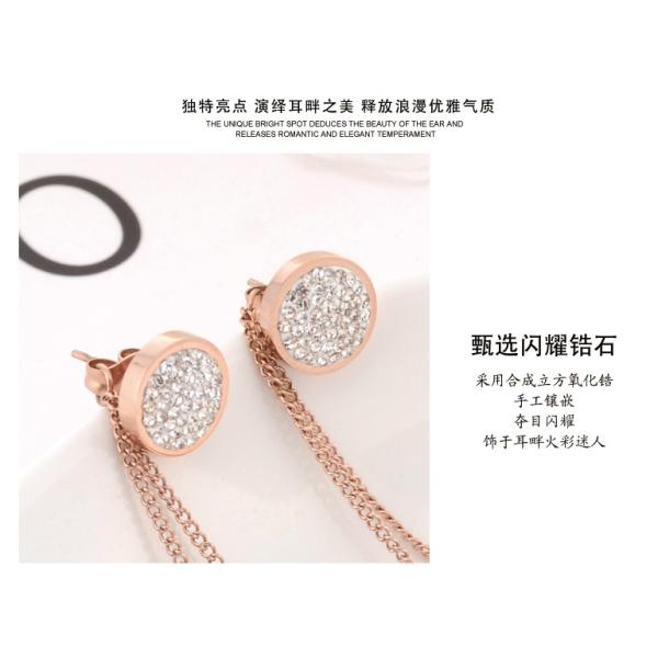 Round full diamond stud Tassel pendant rose gold earrings Stainless steel fashion earrings wholesale