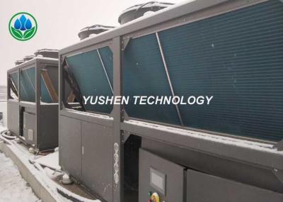 Rain / Snowing Low Temperature Heat Pump Heating Equipment Indoor 20 C