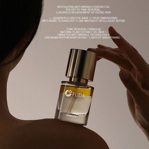 Toneur anti-rides revitalisant essence huile hydratante essence de peau originale 30 ml