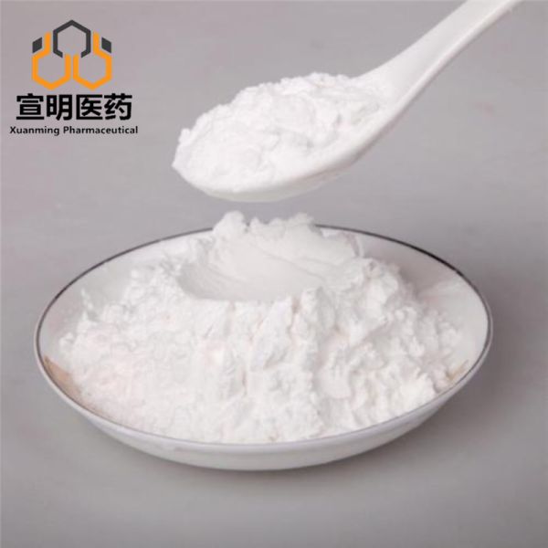 Magnesium L-aspartate 2068-80-6 Magnesium Amino Acid Chelate Mineral Nutrition Raw Material
