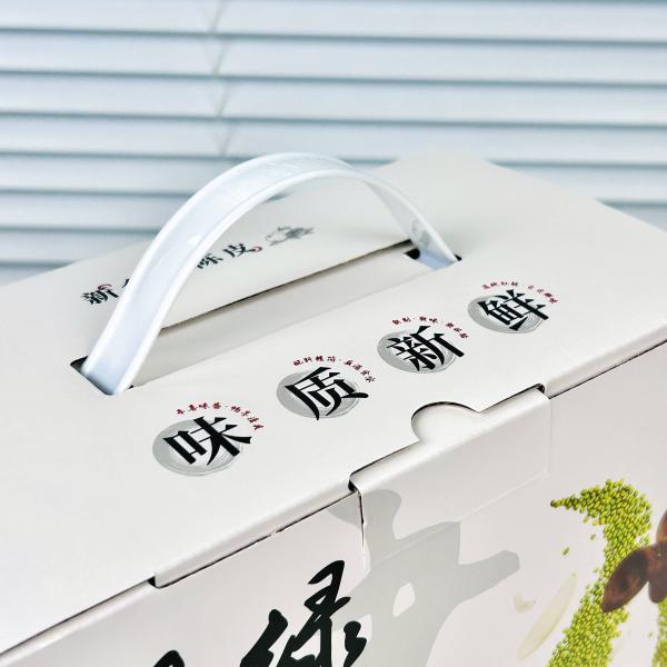 Tangerine peel Mung Bean Soup Traditional Chinese Herbal Dessert for Detox Cooling and Natural Healthy Drink