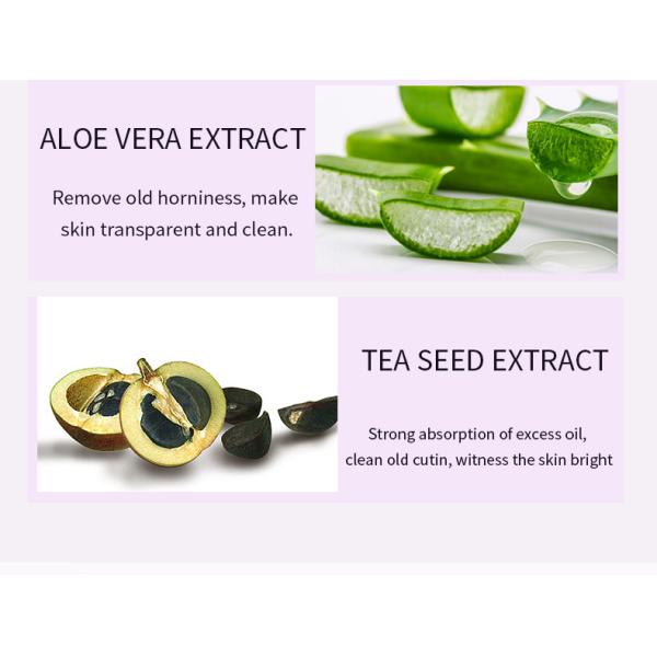 Пурпурная маска 5ml/прокладка 300g/опарник глины очищать баклажана