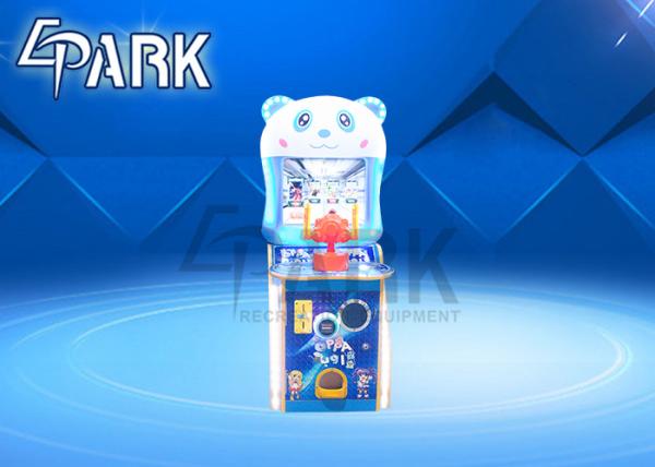 Small Size Playground Coin Operated Shooting Simulator For Entertainment Certre