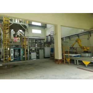 Anhui Grain Machinery Technology Co., LTD