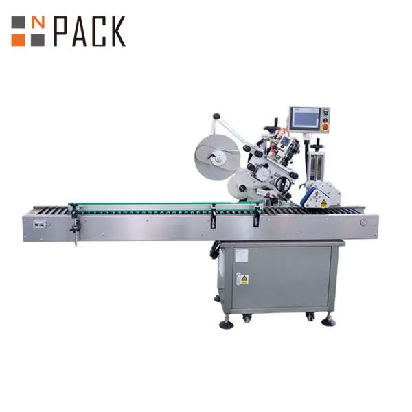 Automatic Horizontal Lip Balm Labeling Machine with PLC Control