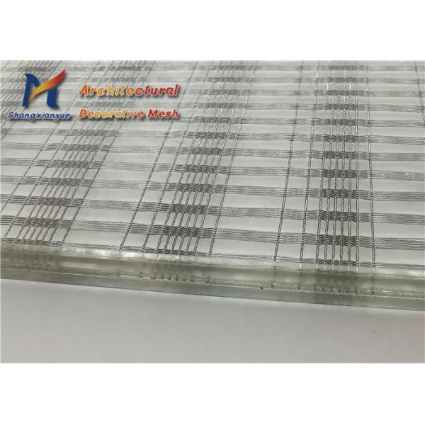 Стекло ячеистой сети 30m SS316L стеклянное 1.2mm прокатанное с прослойкой ткани