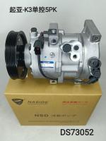 Auto AC Conditioning Compressor For Kia K3 977013Z300 DVE16 5PK 12V