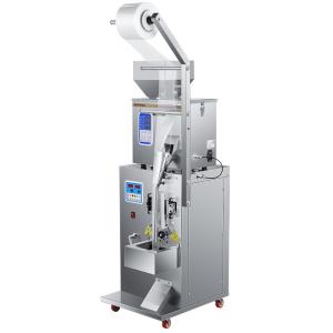 450X500X1450MM Multipurpose Packaging Machine for Snacks 1-100g Quantitative Range