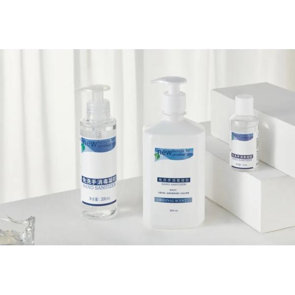 Quick Drying Hand Sanitizer Gel , 75% Alcohol Hand Gel Strong Skin Disinfectant