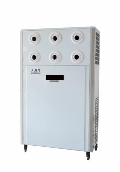 12.5 KW Clean Fresh Air Large Mobile Air Cooler For Effective Air Cooling Solution Without High Cost