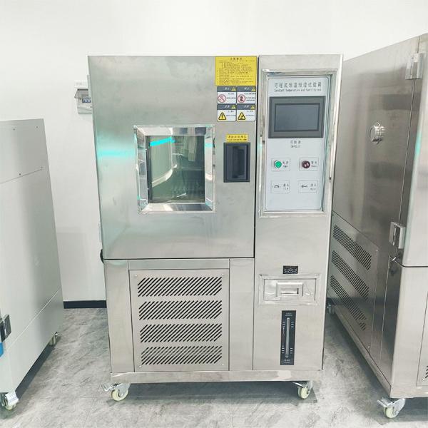 Constant Environment Temperature And Humidity Test Chamber Narrow Type