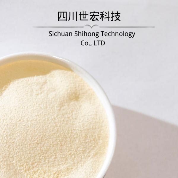 Plant Based Hydrolysate 80% Amino Acid Powder Fertilizer For Vegetables