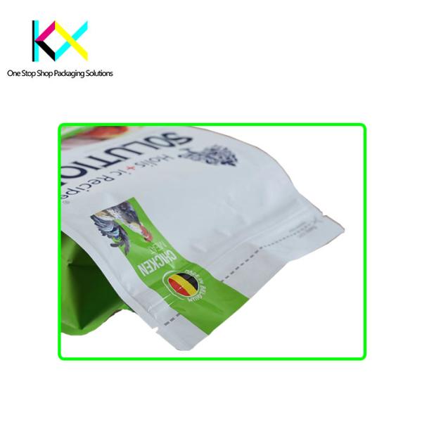3Lb Biodegradable Plastic Pouches Flat Bottom Packaging Dog Food Bags