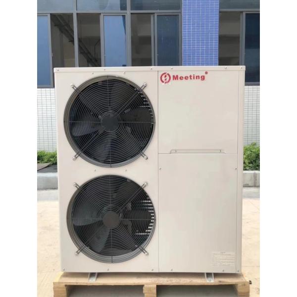21KW Air To Water Heat Pump 6P Side Blowing Air Source Heat Generation
