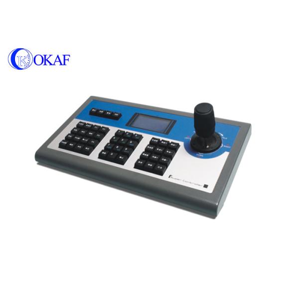 DVR IP PTZ Joystick Controller Blue LCD Display 6W MAX Power Real - Time Control
