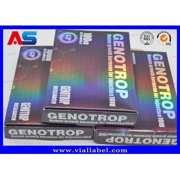 Коробки фармацевтической упаковки печатания лазера ящик для хранения таблетки голографической медицинский