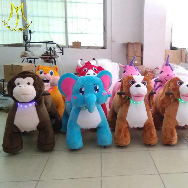 Hansel  children coin animal happy ride safari car toy guangzhou