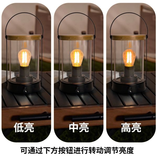Portable LED Camping Lantern Portable Glow Night Light Outdoor Camping Lamp