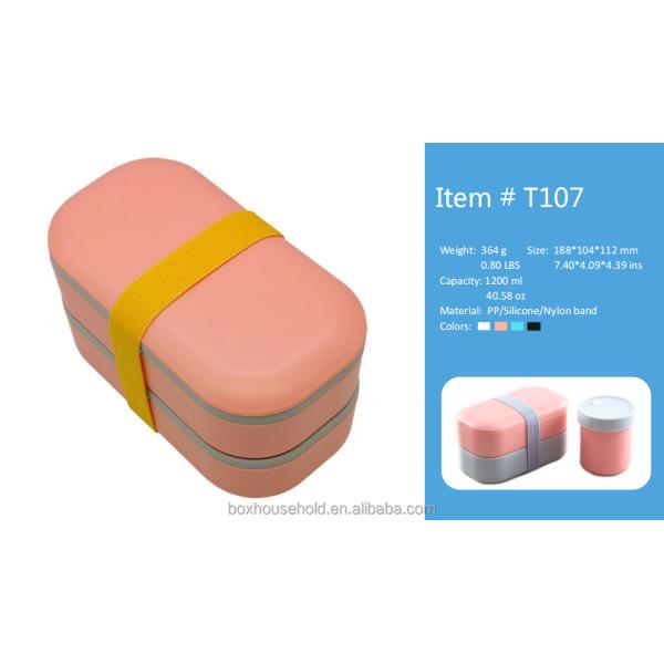 Japanese Bento On-the-Go Double Layer Food Grade Lunch Box Set Eco Plastic BPA Free